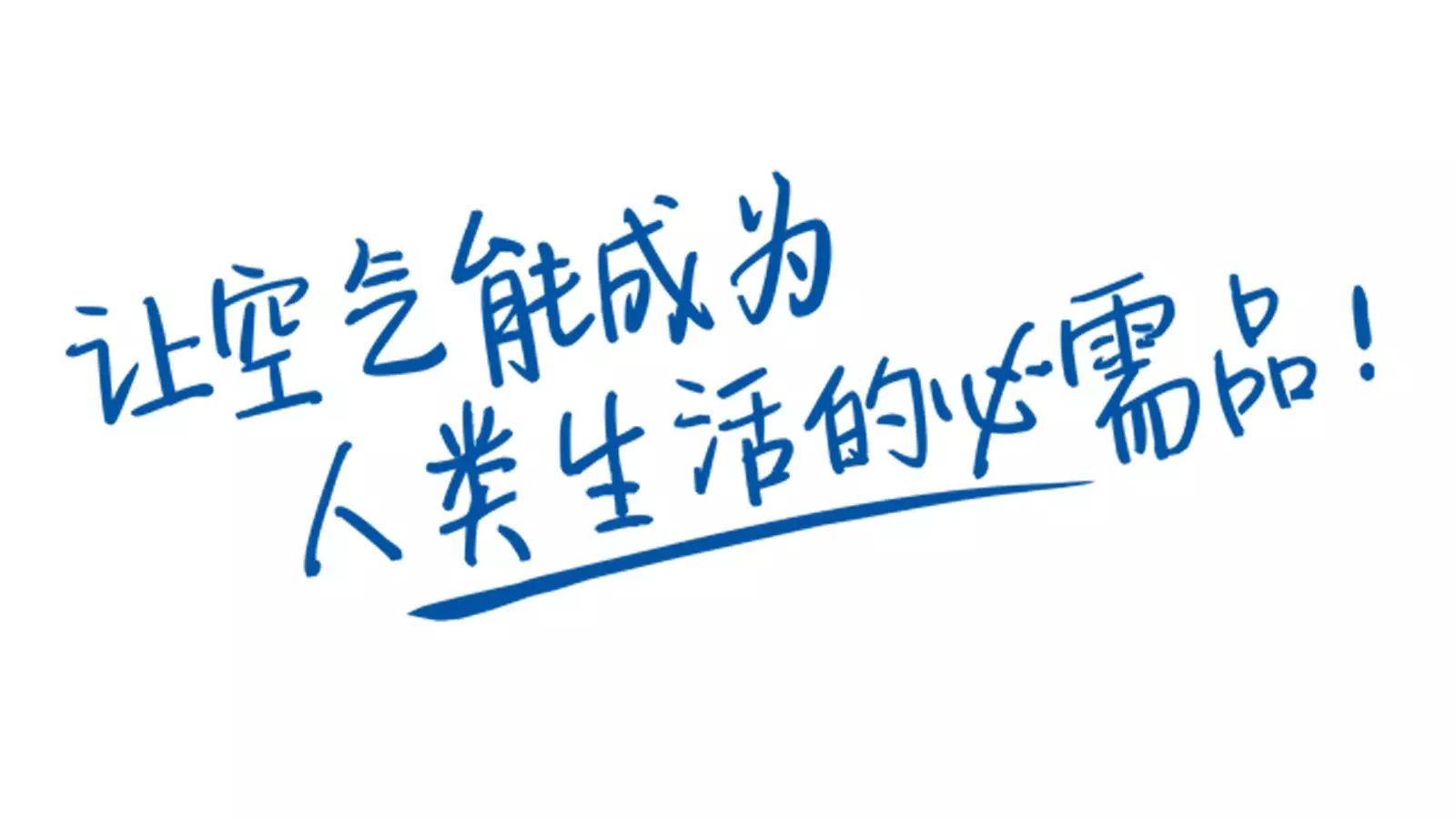 格力家用空气能地暖机_格力空气能热泵供暖家用地暖_格力空气能地暖机