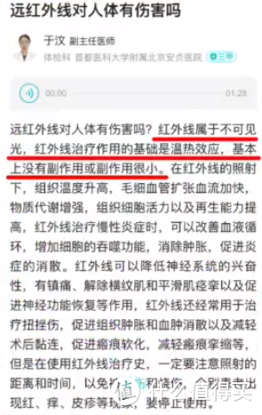 2022年取暖器该怎么选？有哪些值得推荐的高性价比取暖器？有哪些值得选购的取暖器品牌？