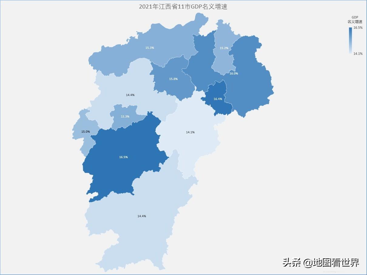 江西省内经济排名_江西省经济前十的城市_江西省城市经济排名
