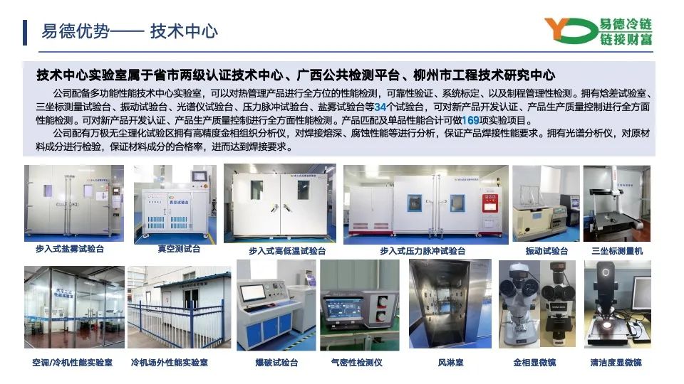 柴油取暖机_柴油取暖机工作原理_柴油机取暖机