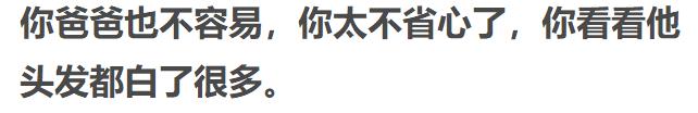 她曾是张国立前妻_张国立的的前妻_张国立照顾前妻